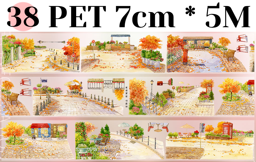 【ZERO】City/Building Landscaping Tape