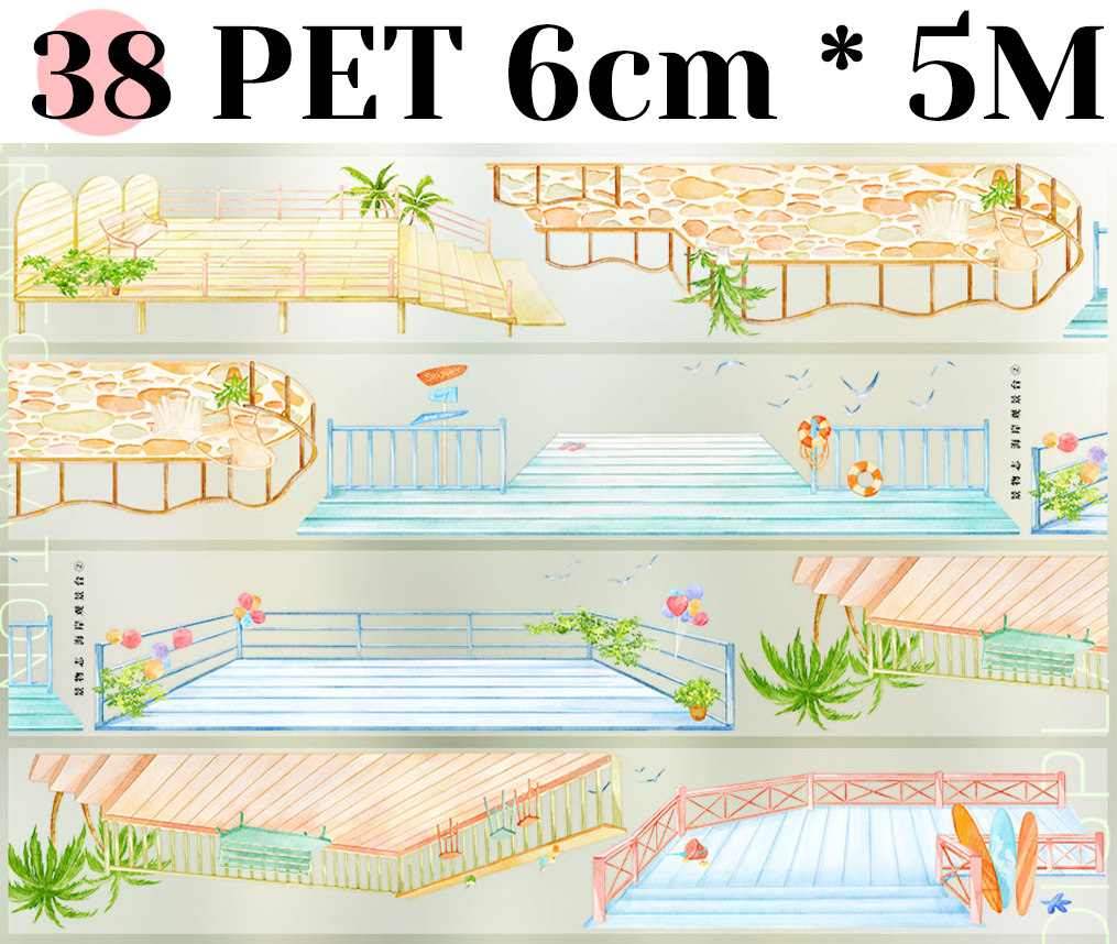 【ZERO】Roads/Walls/Floor/Steps Landscaping Tape (67 Styles) (Whole Roll Tape)