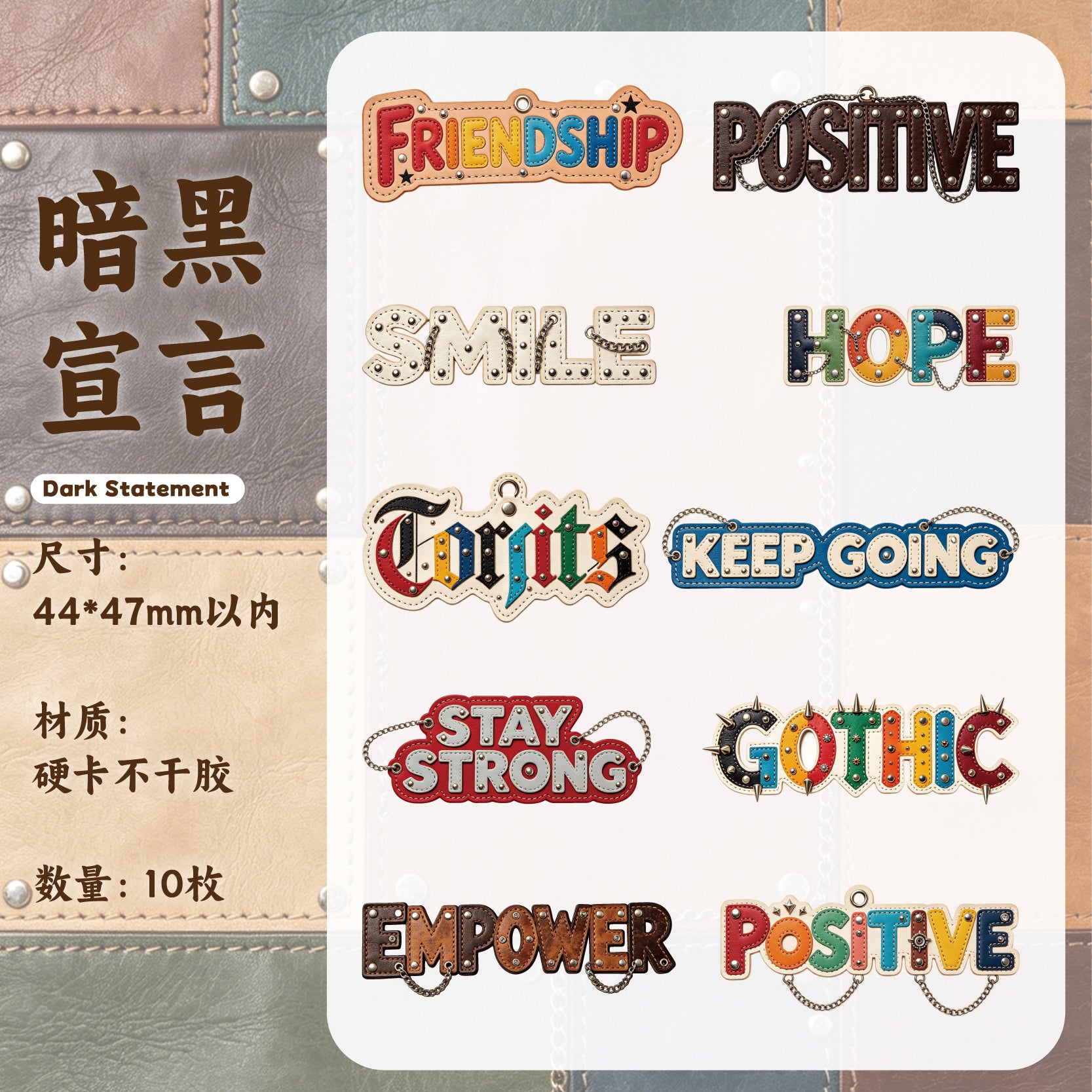 Language of Weaving Paper Sticker