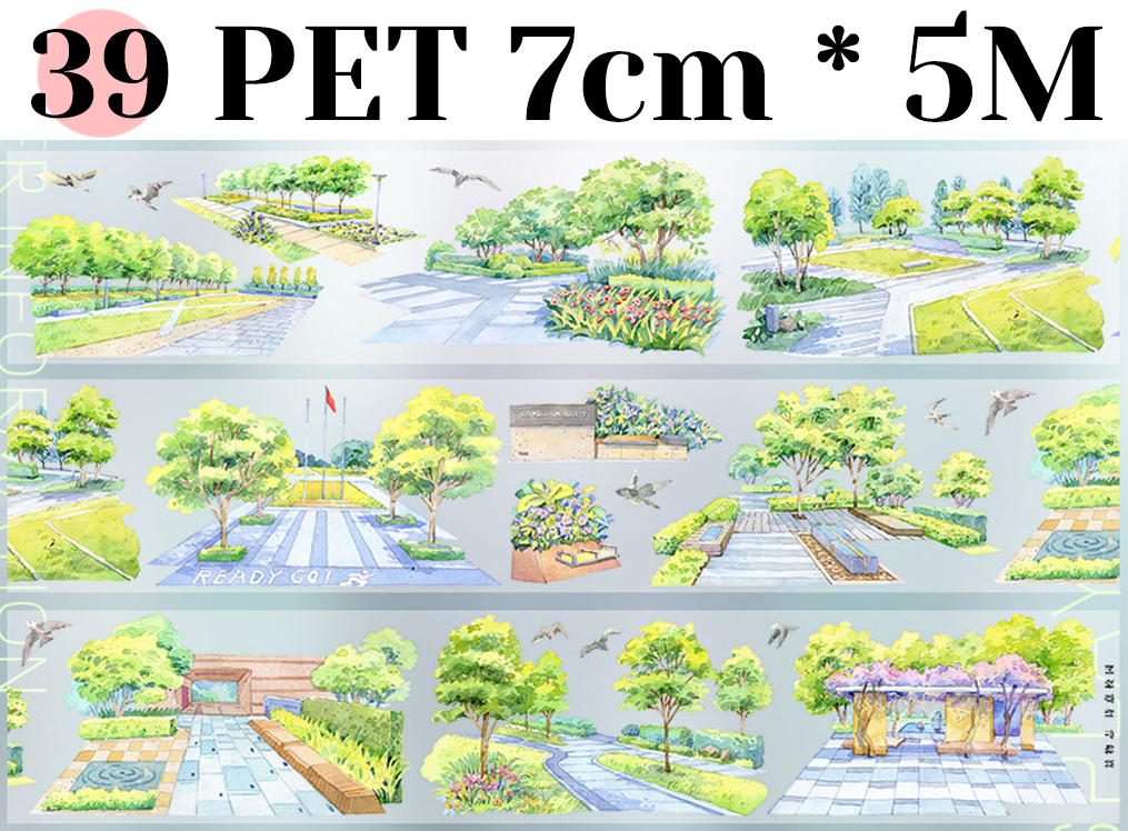 【ZERO】City/Building Landscaping Tape