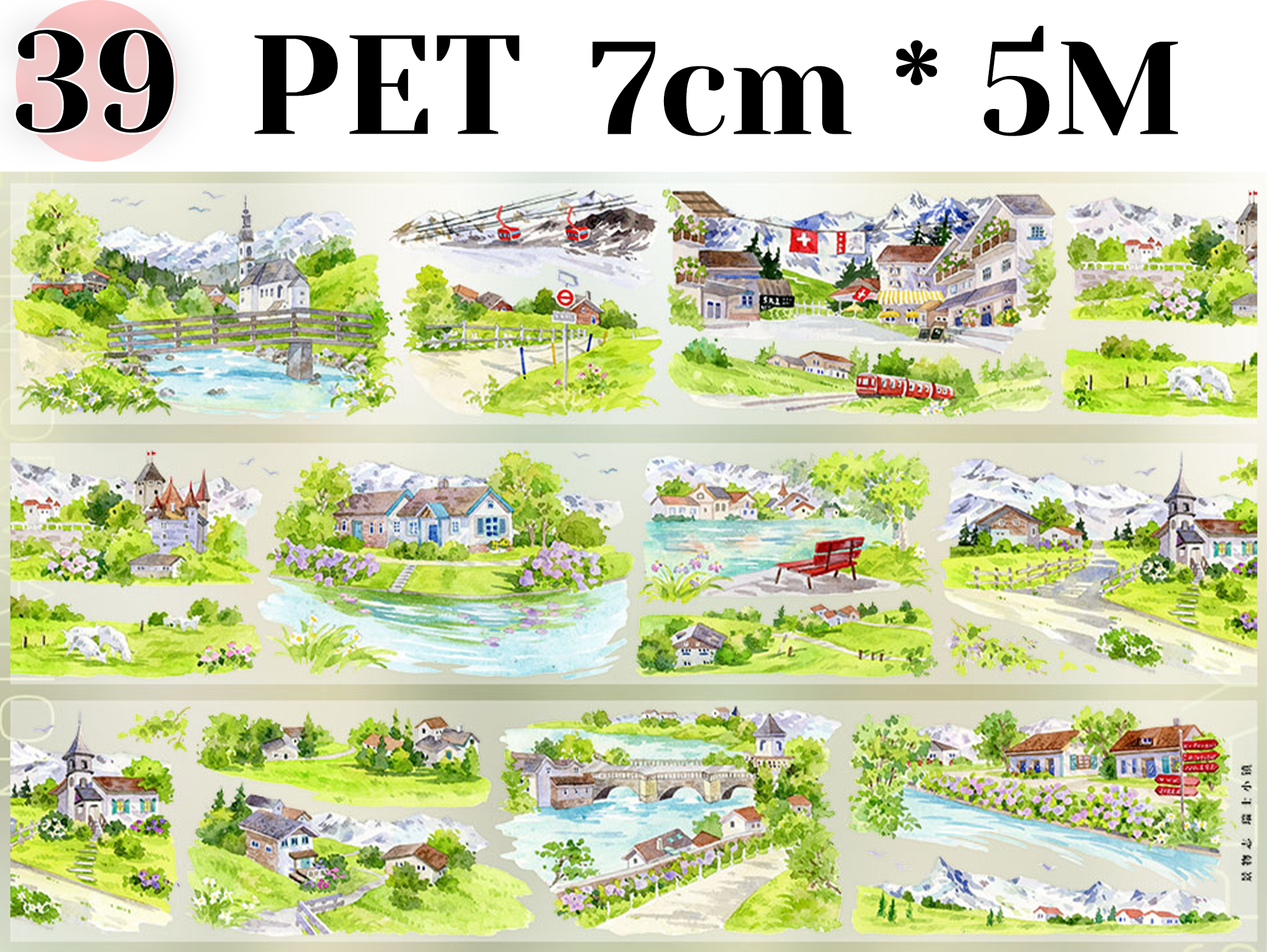 【ZERO】Forest Steppe Landscaping Tape(40 Styles)(Whole Roll Tape)