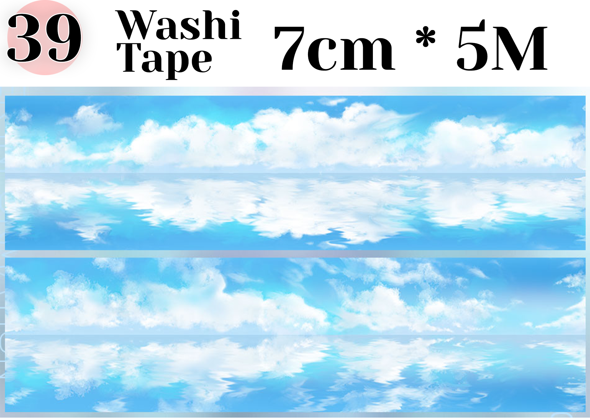 【ZERO】Sky & Grassland Landscaping Tape(40 Styles)(Whole Roll Tape)