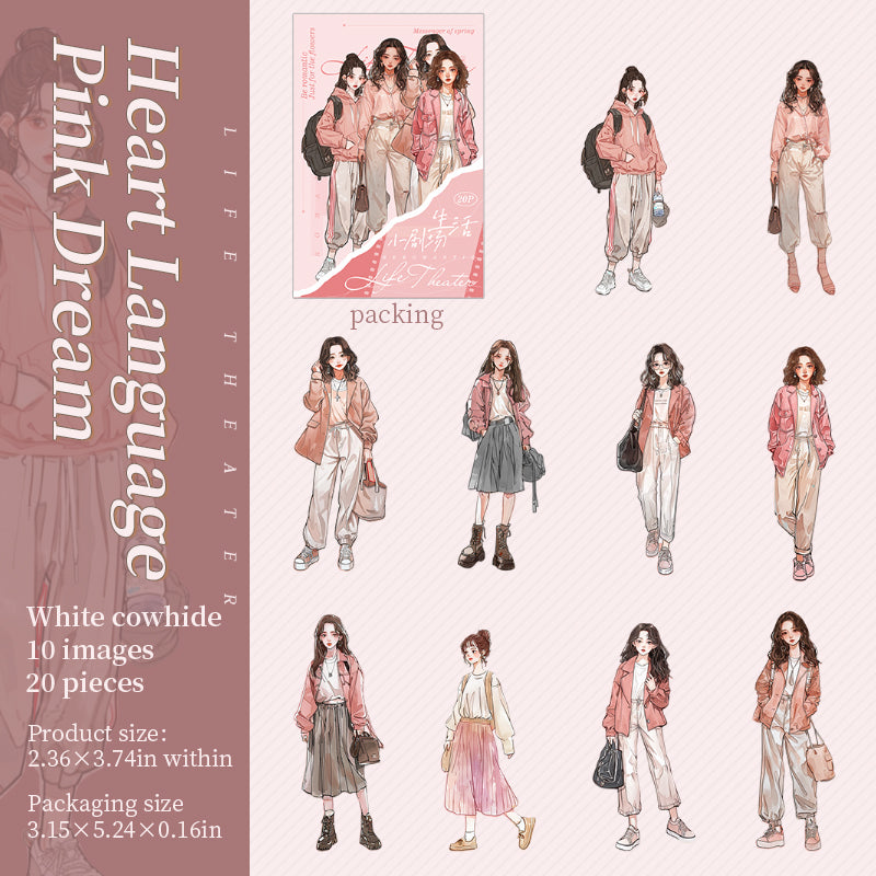 Life Theater Sticker