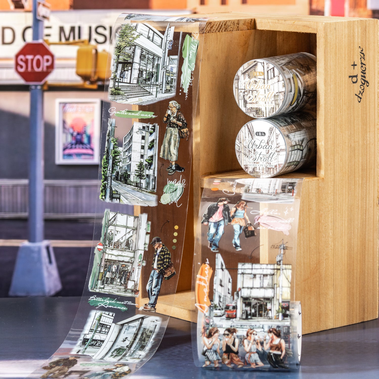 Urban Stroll PET Tape