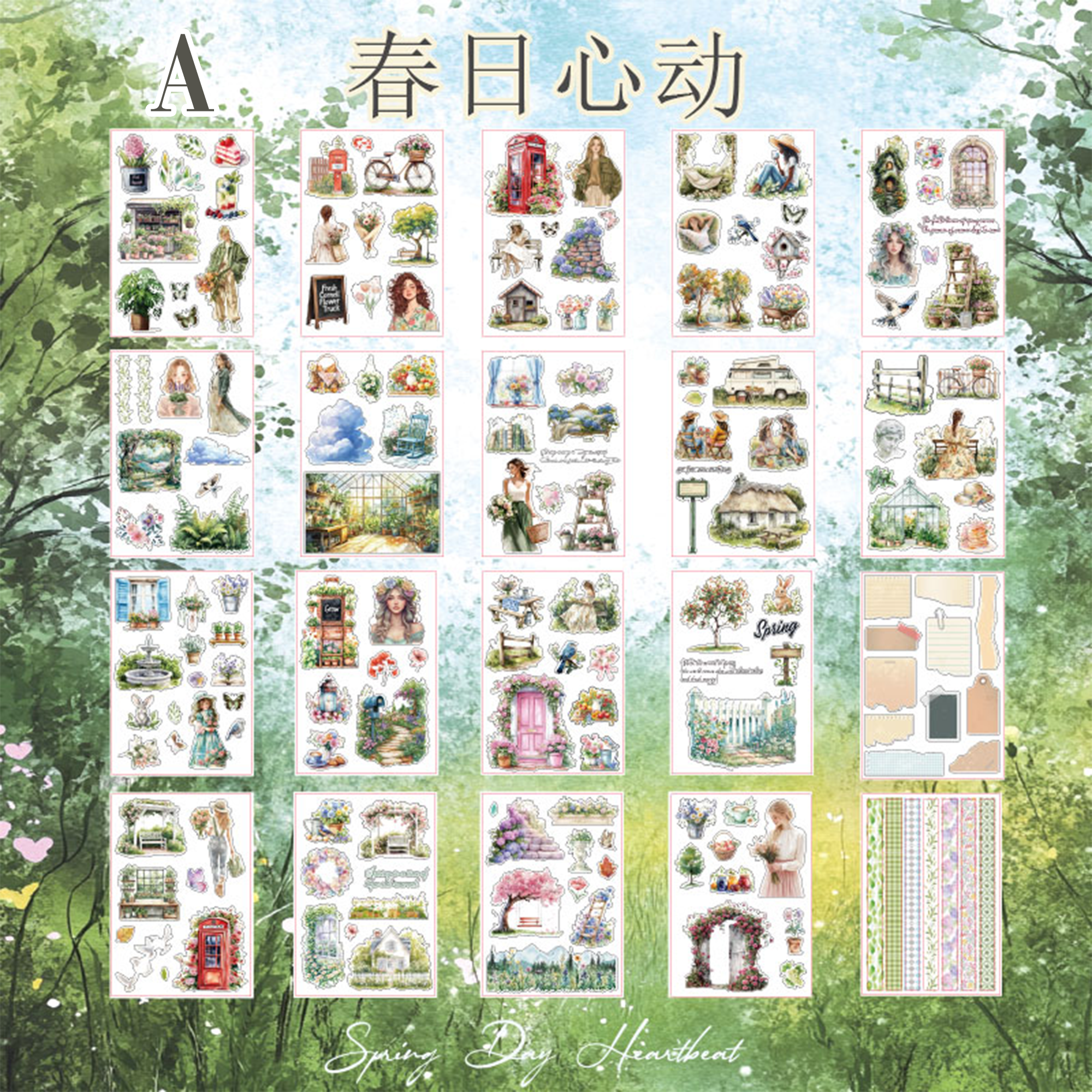 Spring Heartbeat Die-cut Sticker Book