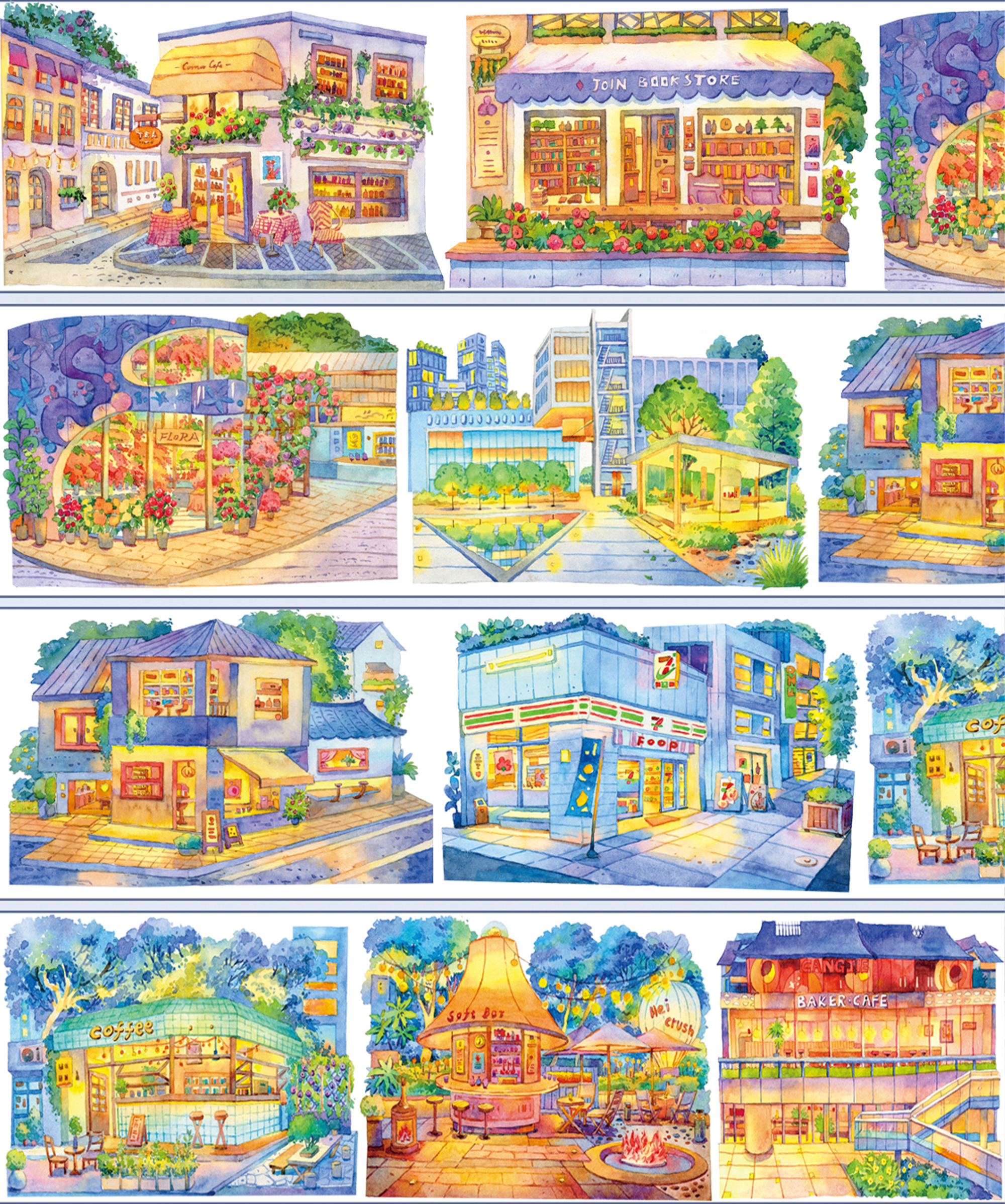 【XT】Night in the city Landscaping Tape