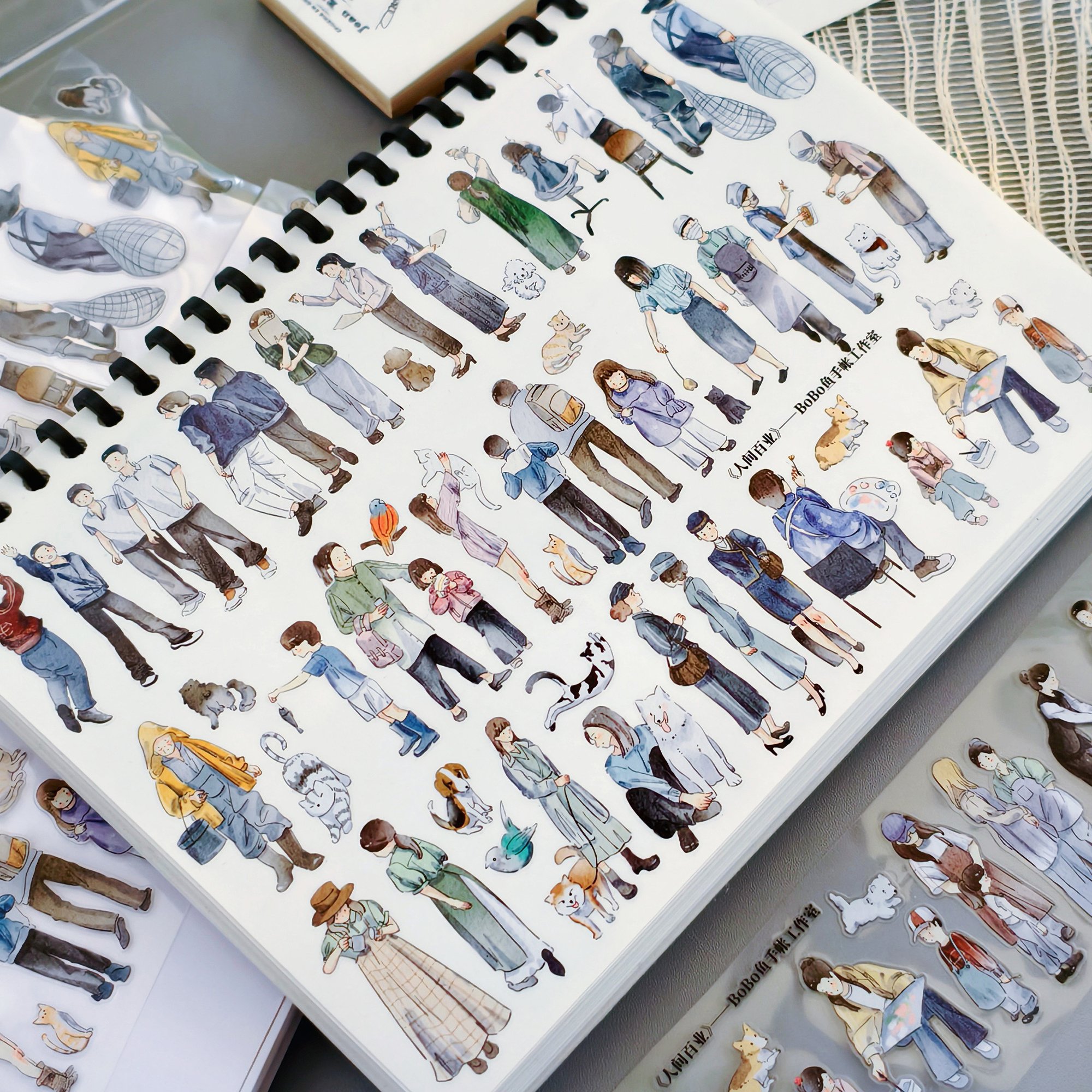 【BOBOYU】Small Town Life Character Tape