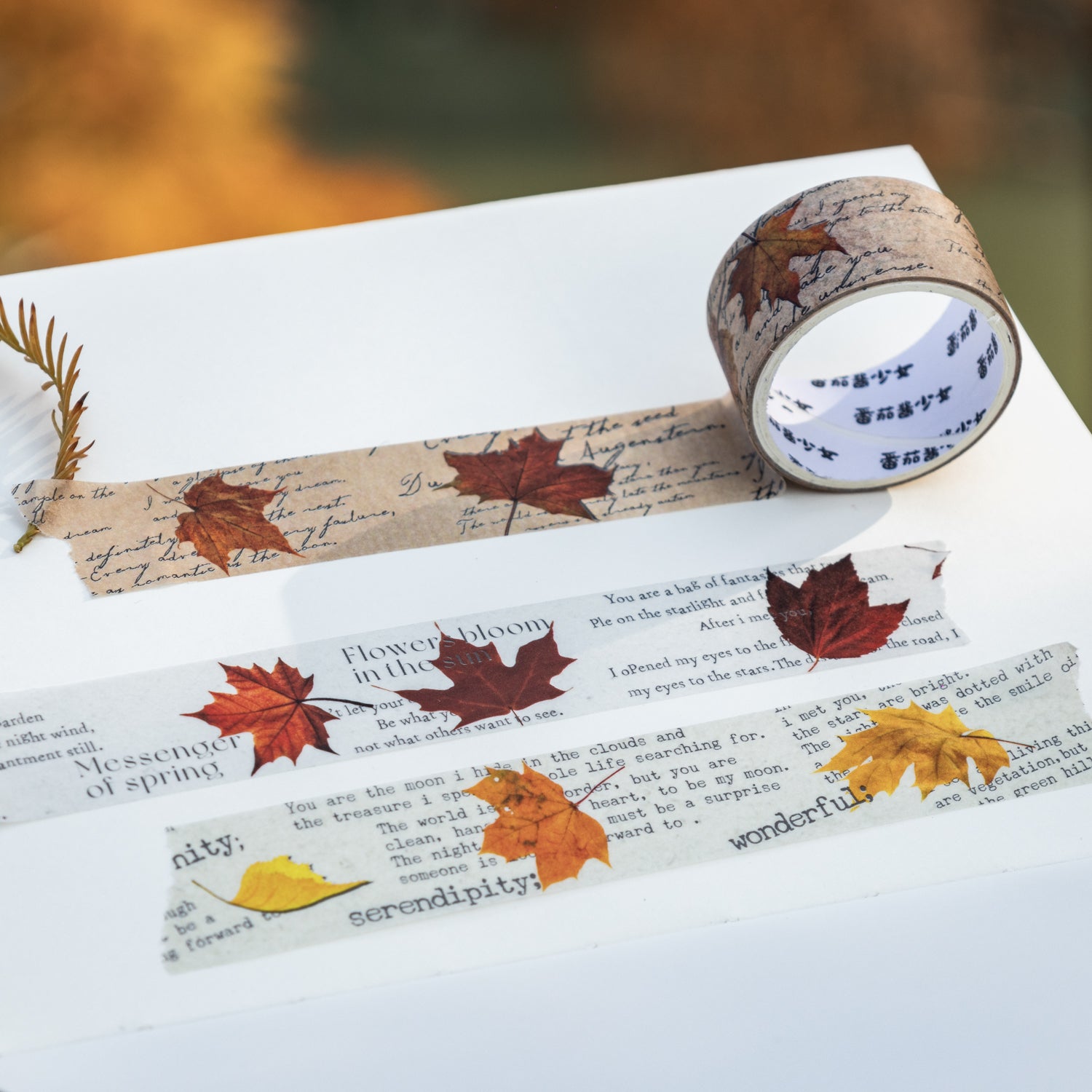 A Poem of One Leaf Washi Tape