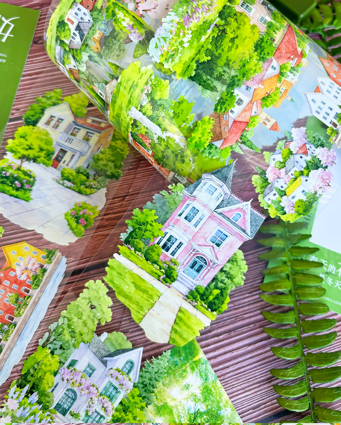 【NEW Studio】Southern Style Manor Landscaping Tape