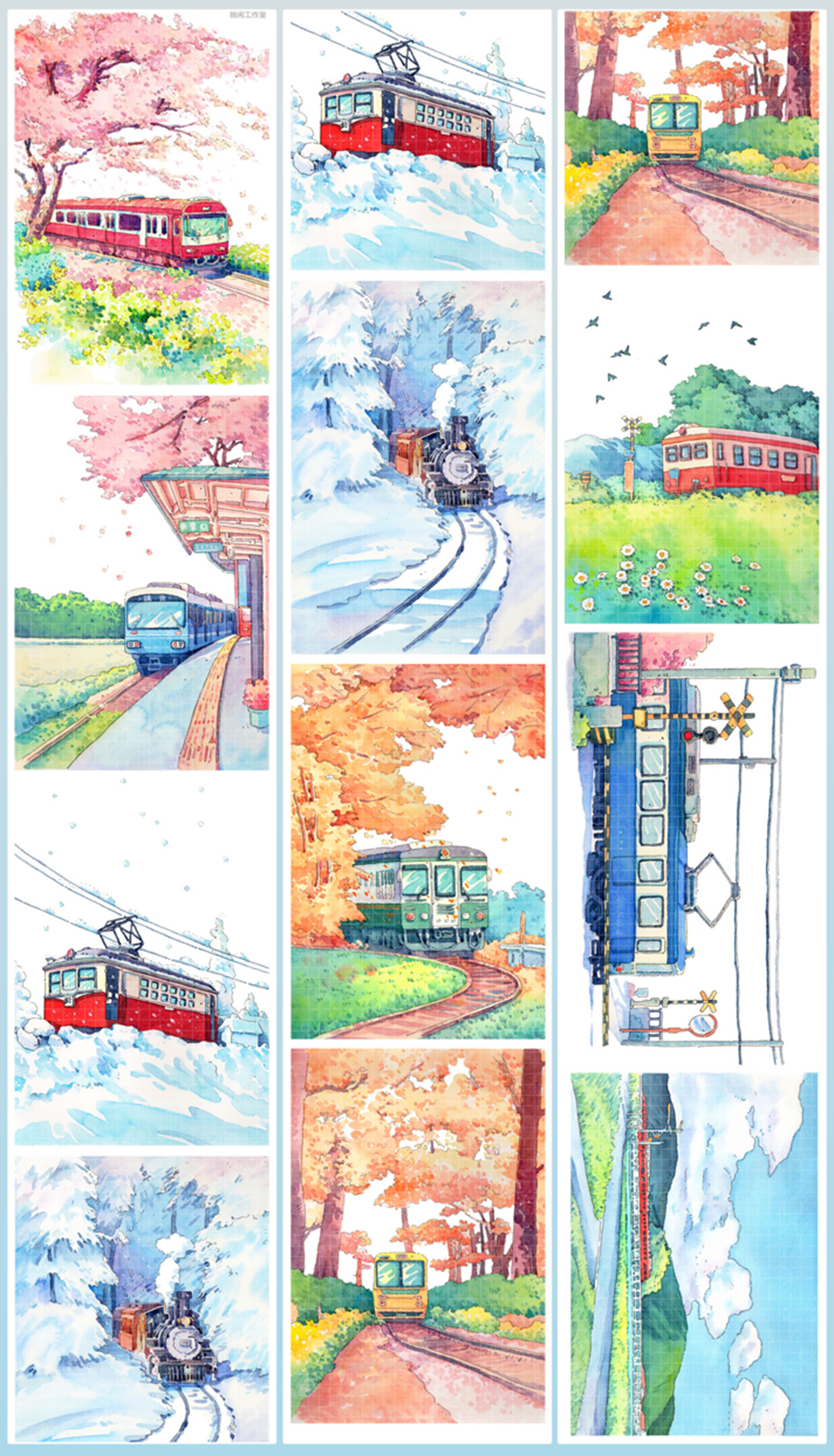 【DUXIAN】Tram  Landscaping Tape