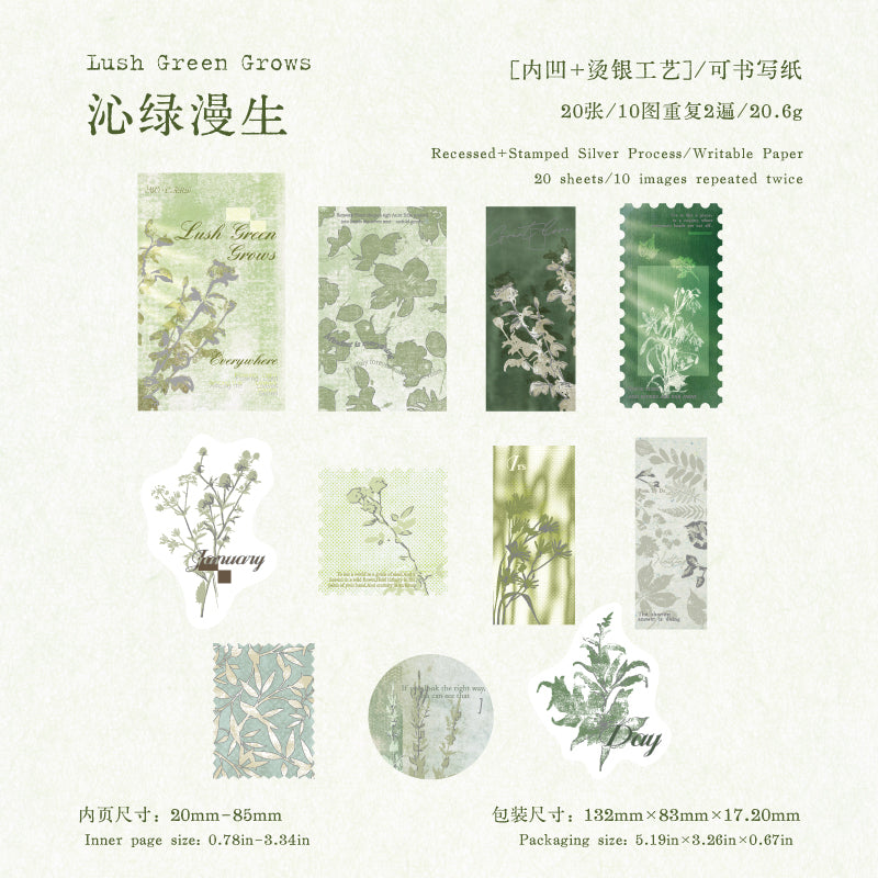 White Kraft Paper Hot Stamping Debossed Matchbox Notes Sticker