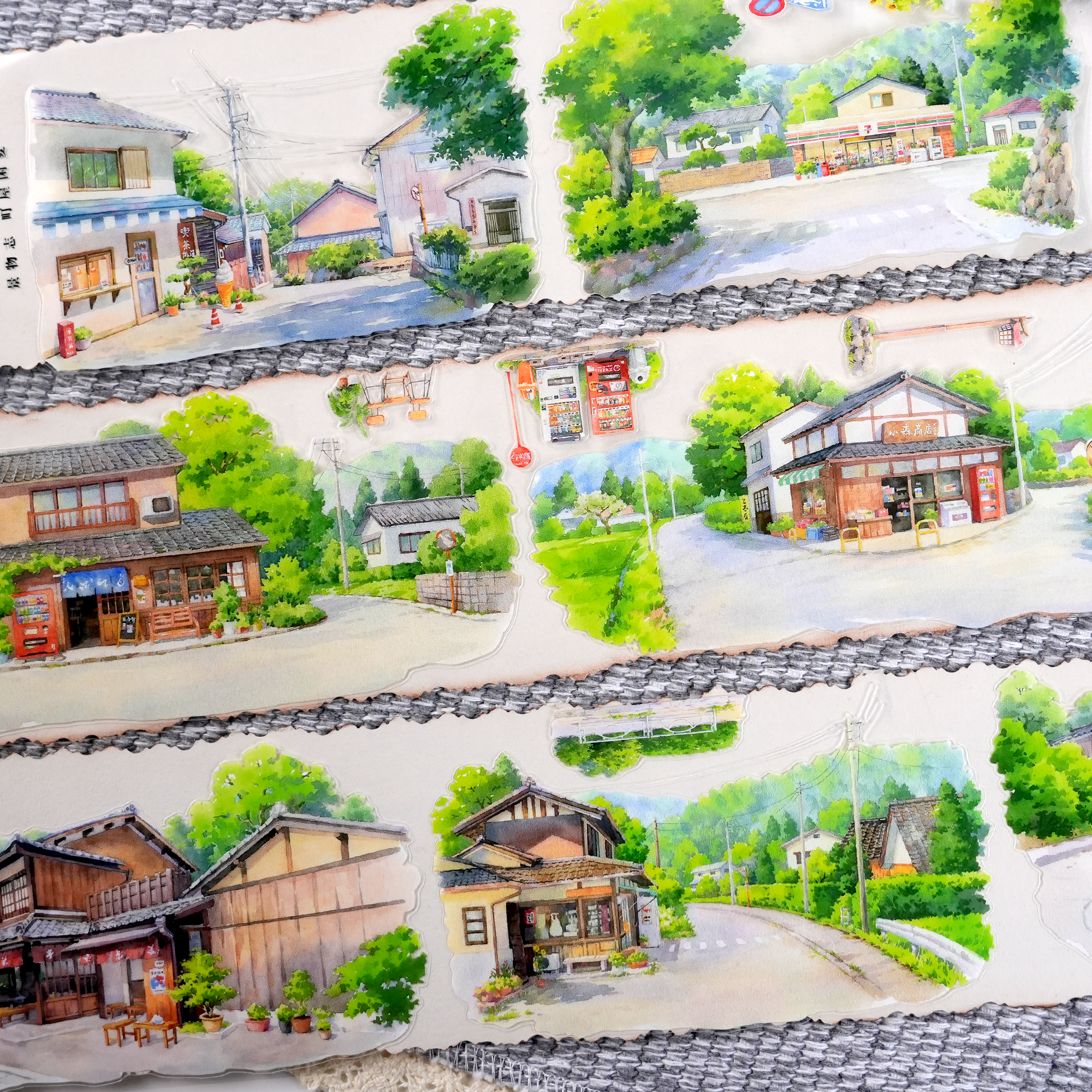【ZERO】 Japanese-style countryside cottage Landscaping Tape