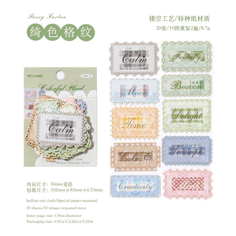 Beautiful Dream Woven with Colorful Patterns Sticker