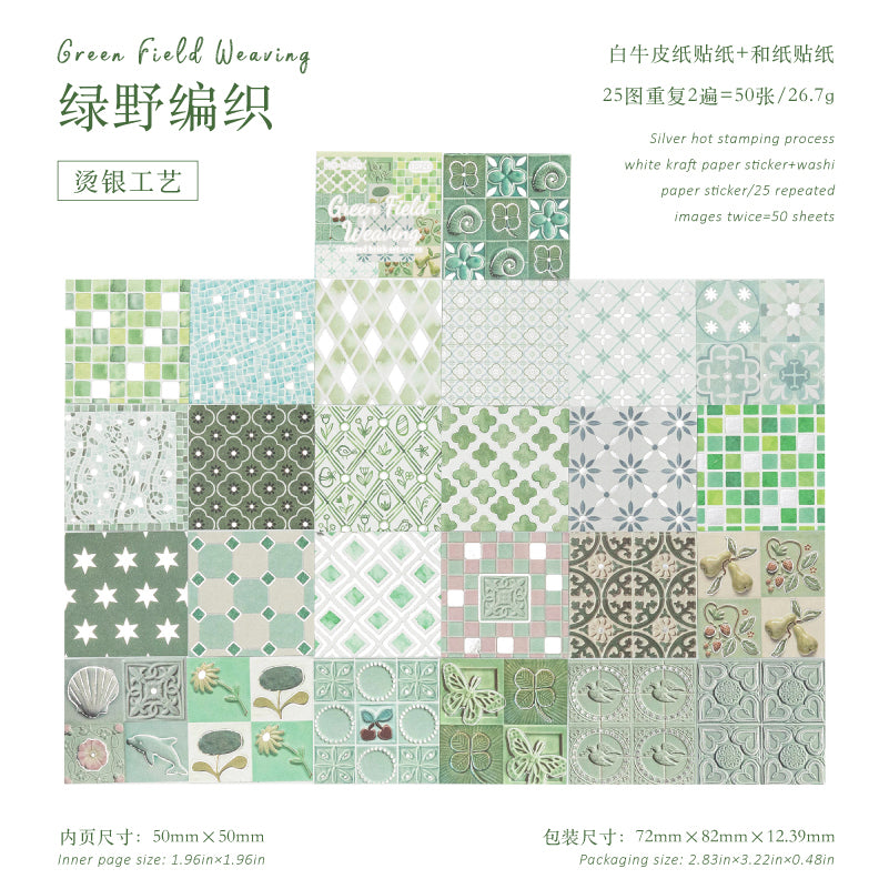 Silver Foil Floral Tile Sticker Book