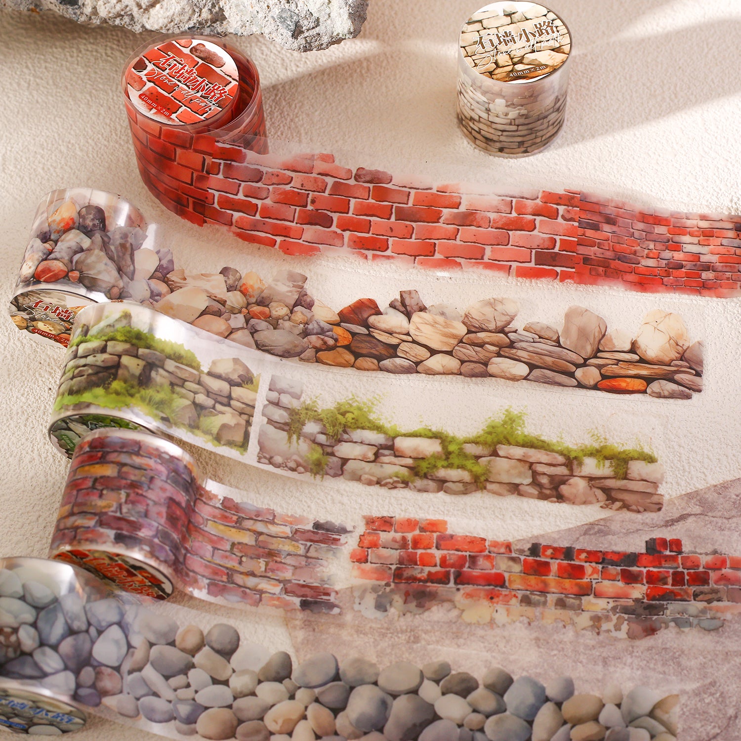 Stone Wall Path PET Tape