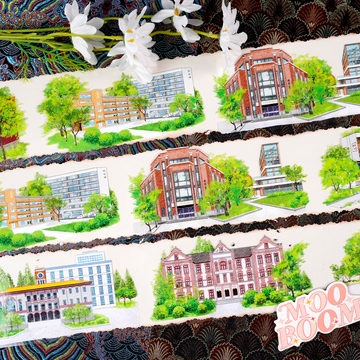 Teaching Building Landscaping Tape