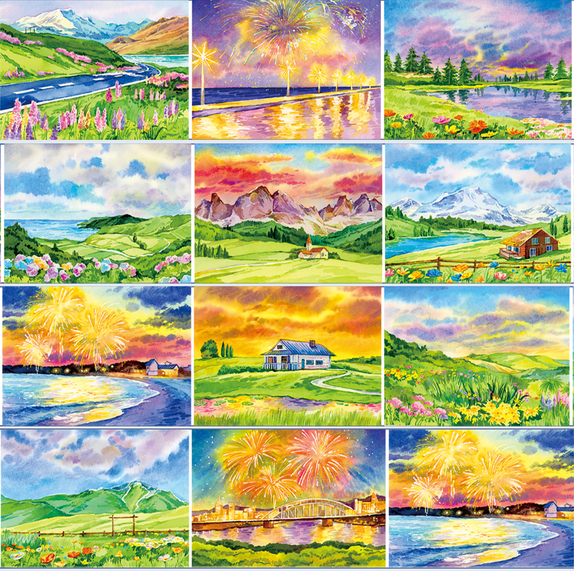 【XT】View above the clouds Landscaping Tape