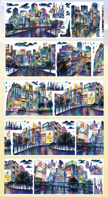 Cyber City Landscape PET Tape