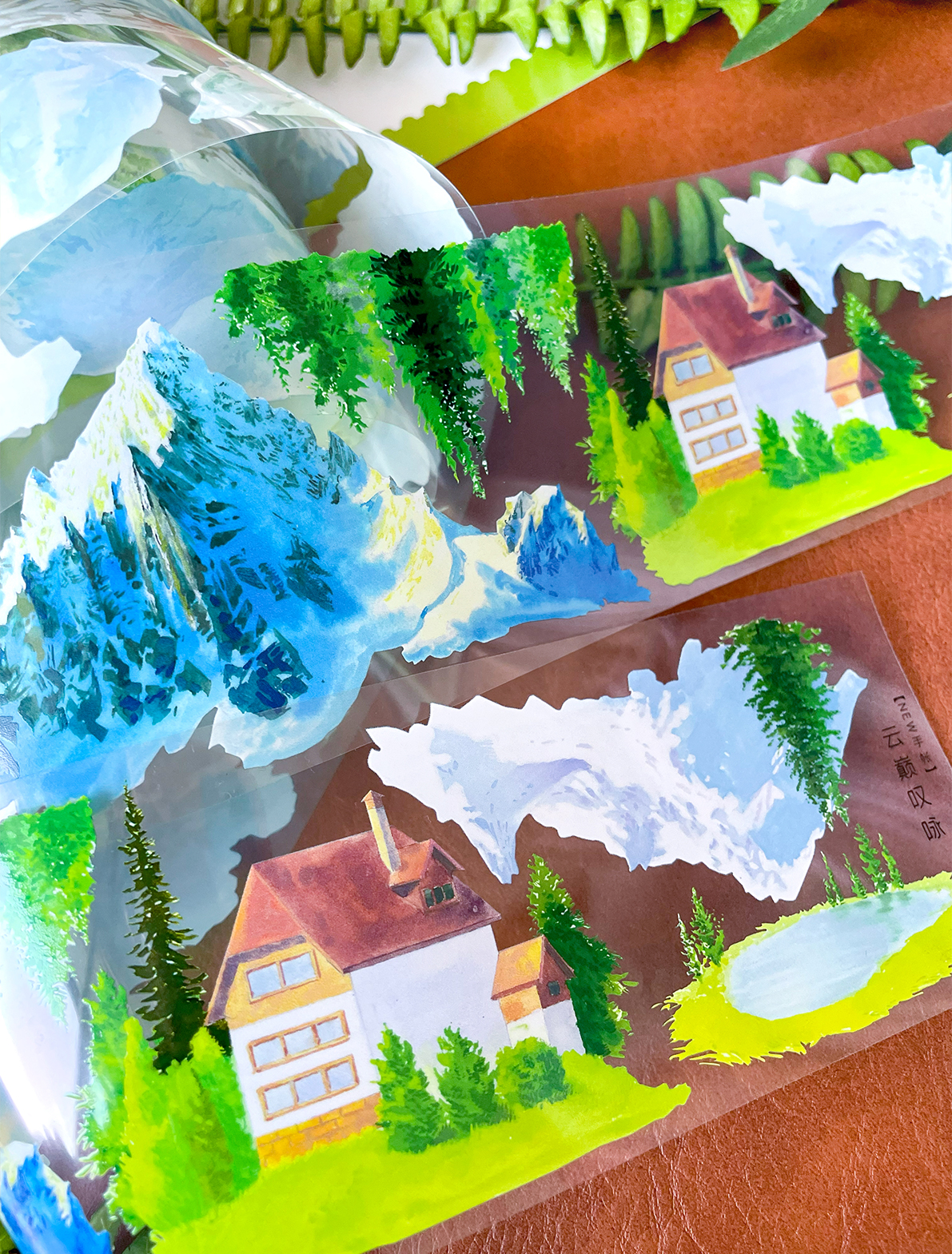 【NEW Studio】Mountain Peak Landscaping Tape