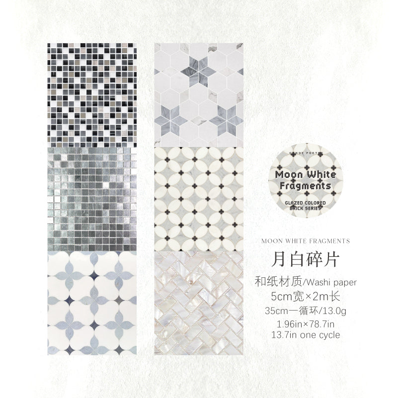 Glazed Colorful Tiles Washi Tape