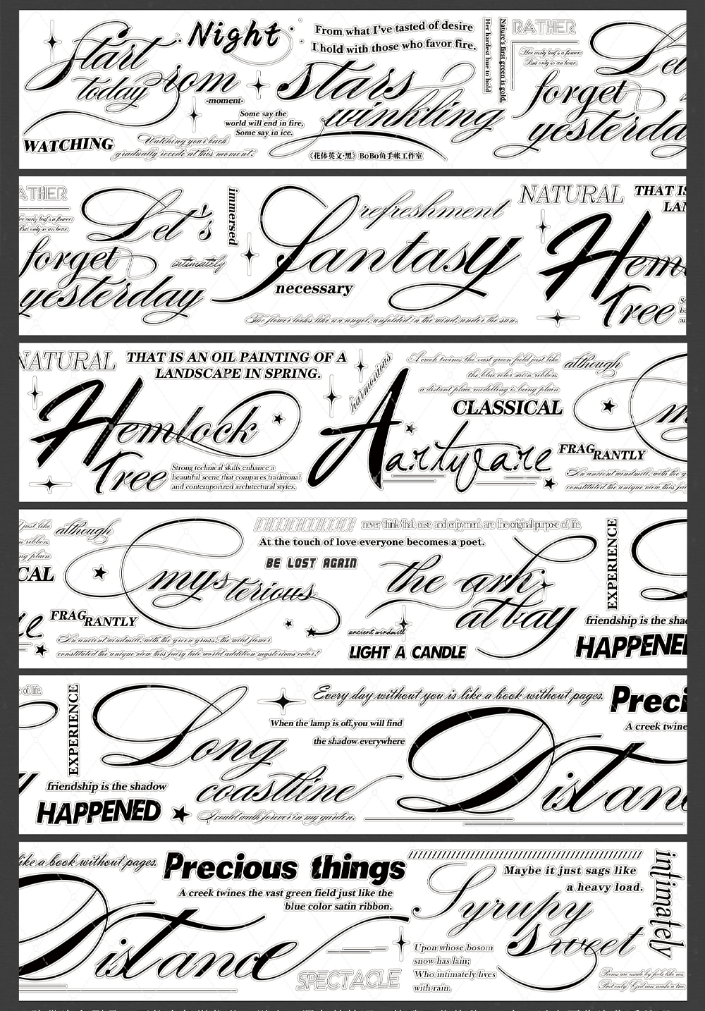 【BOBOYU】Calligraphy Letters Pre-cut Tape