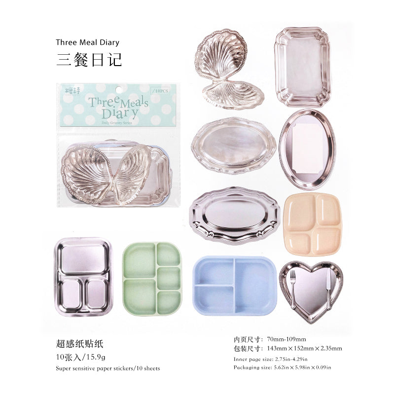 Tin Box Pattern Sticker