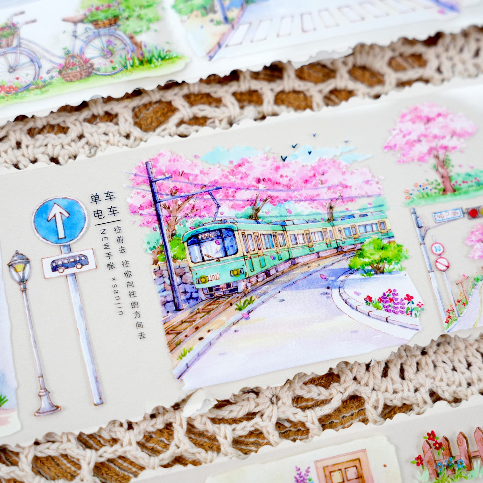 【NEW Studio】Bicycles and Trams PET Landscaping Tape