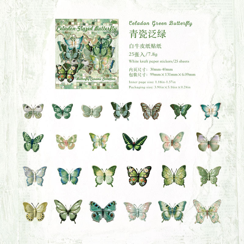 Butterfly Ceramics Museum Paper Sticker