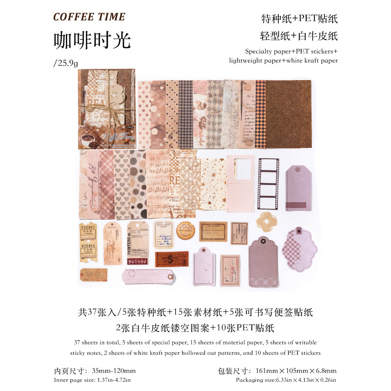 Floating Text Series Scrapbooking Paper and Sticker