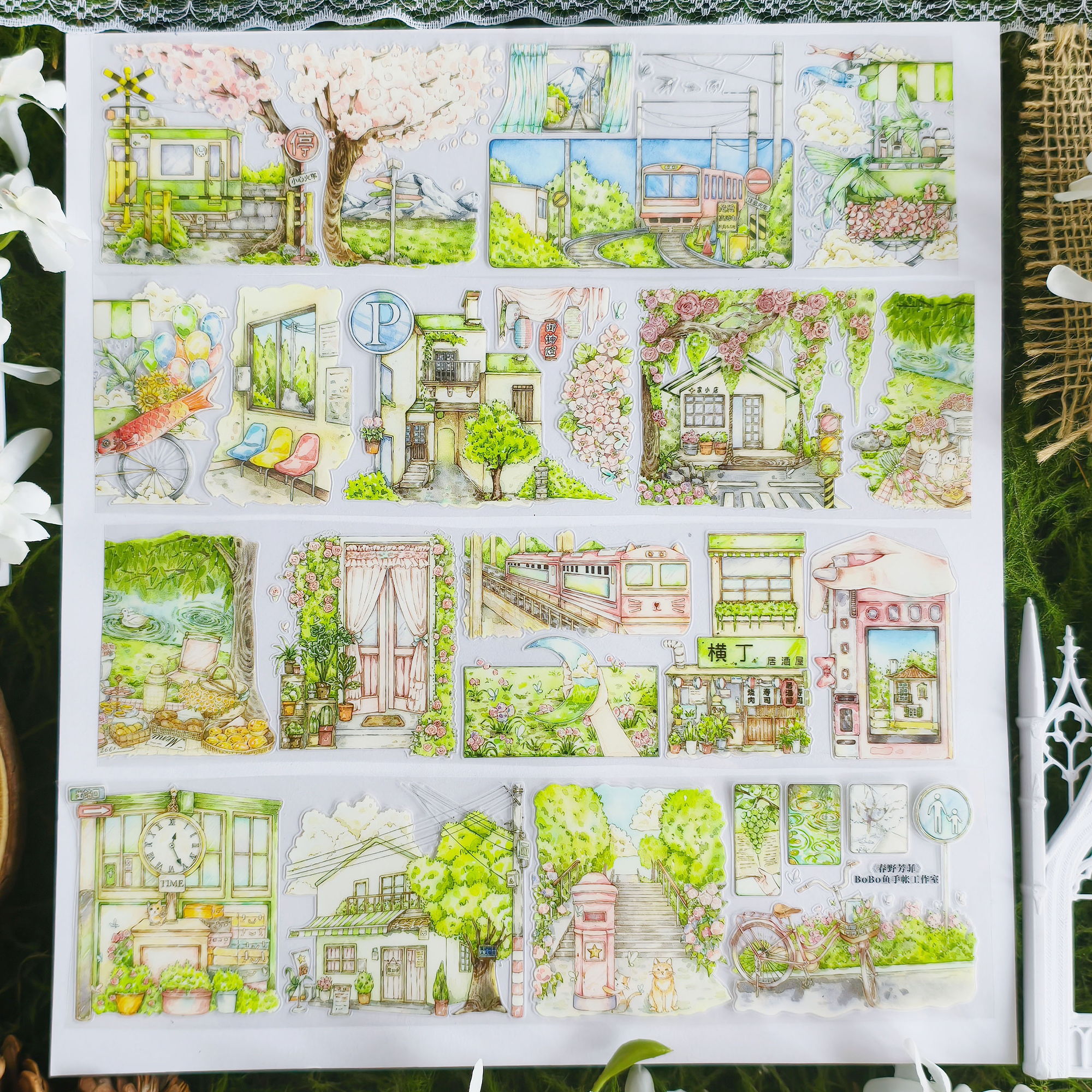 【BOBOYU】Spring Meadow's Fragrance Landscaping Tape