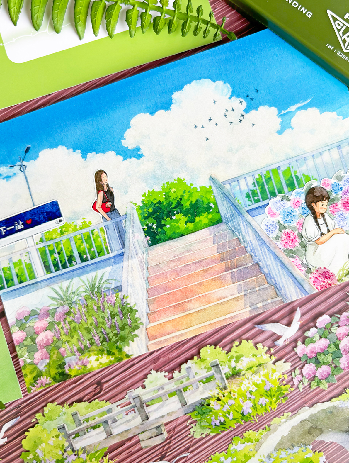 【NEW Studio】Sky Bridge Landscaping Tape