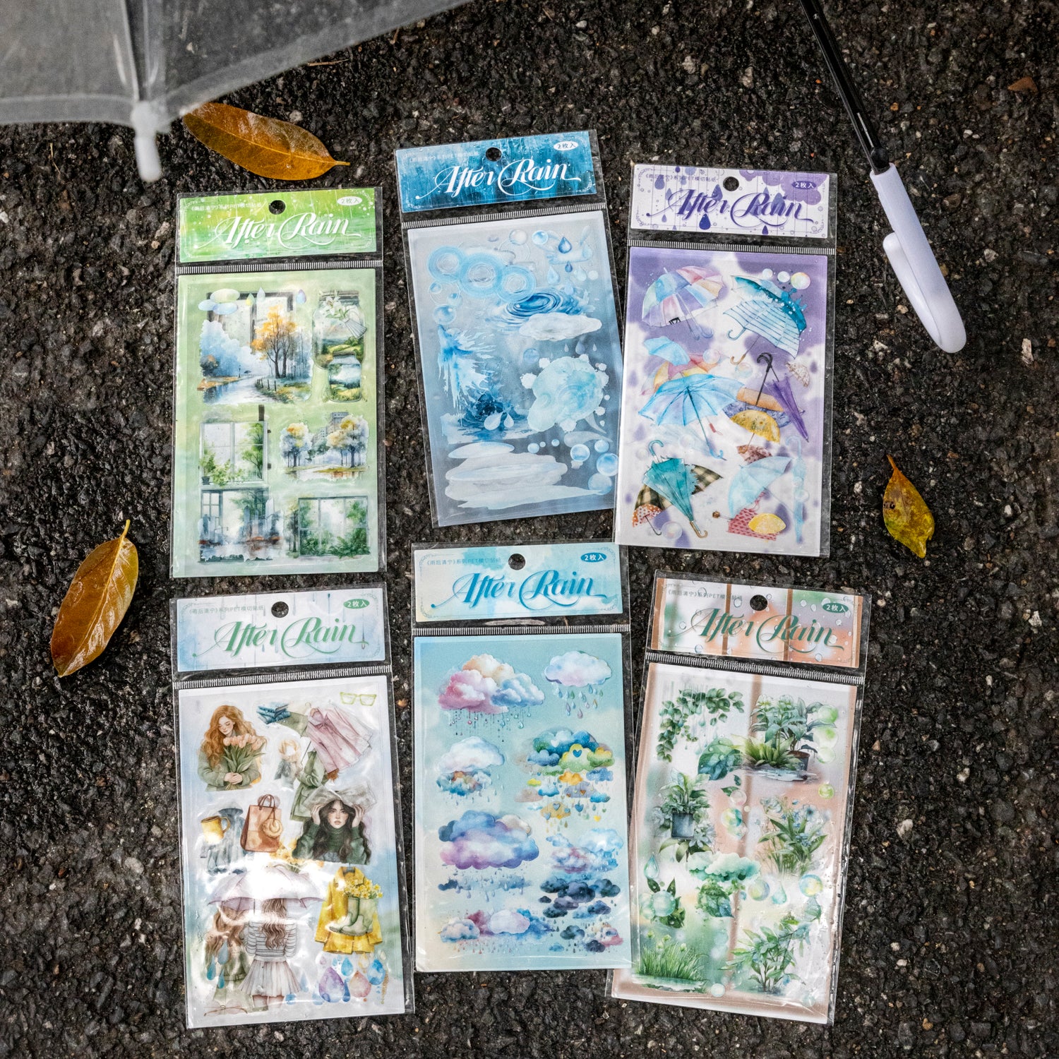 Qing Ning after the rain PET Sticker