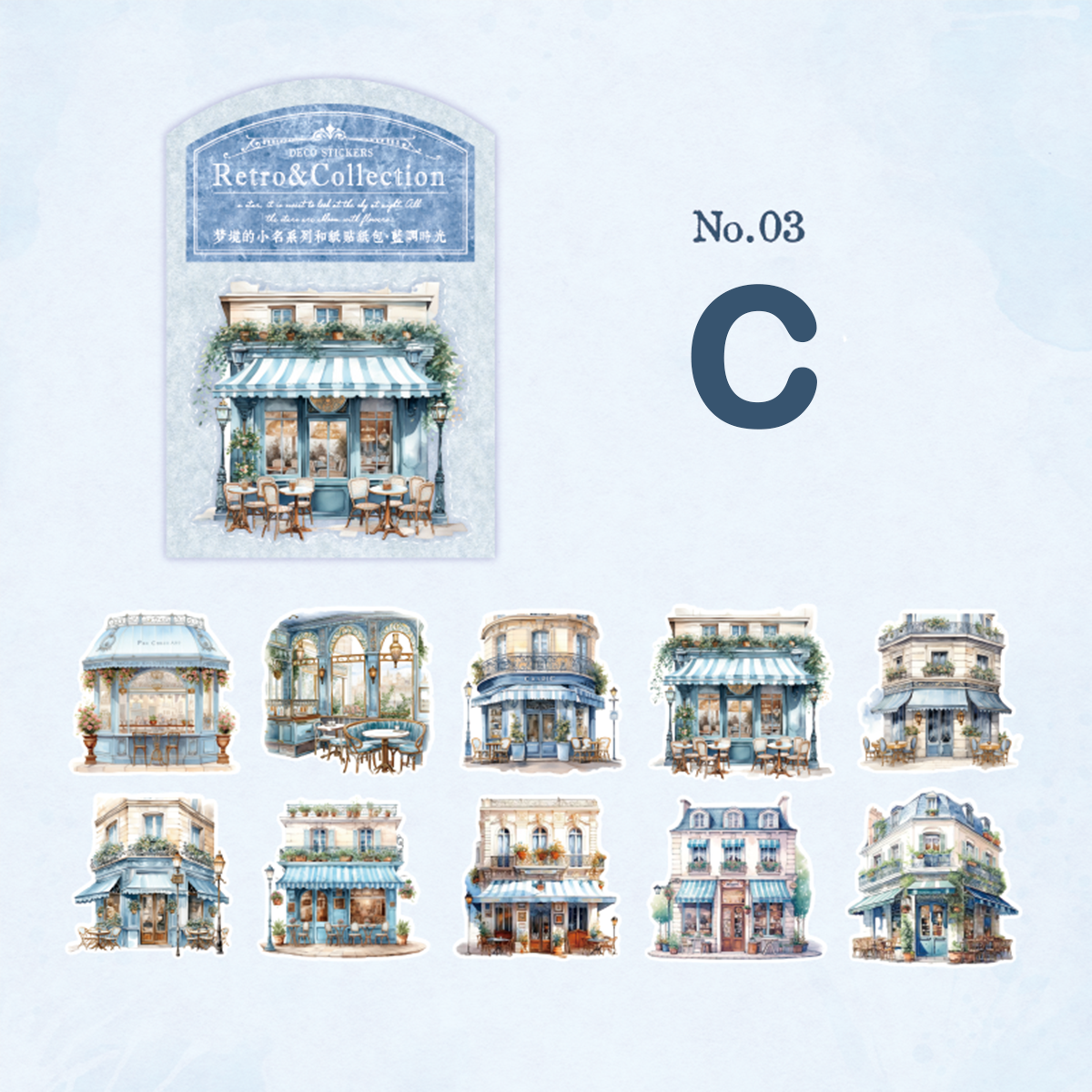 Dream Cafe Scrapbooking Washi Stickers