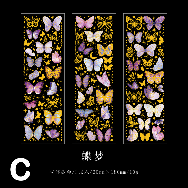 Glitter Butterfly Scrapbook Journal PET Tape Sticker
