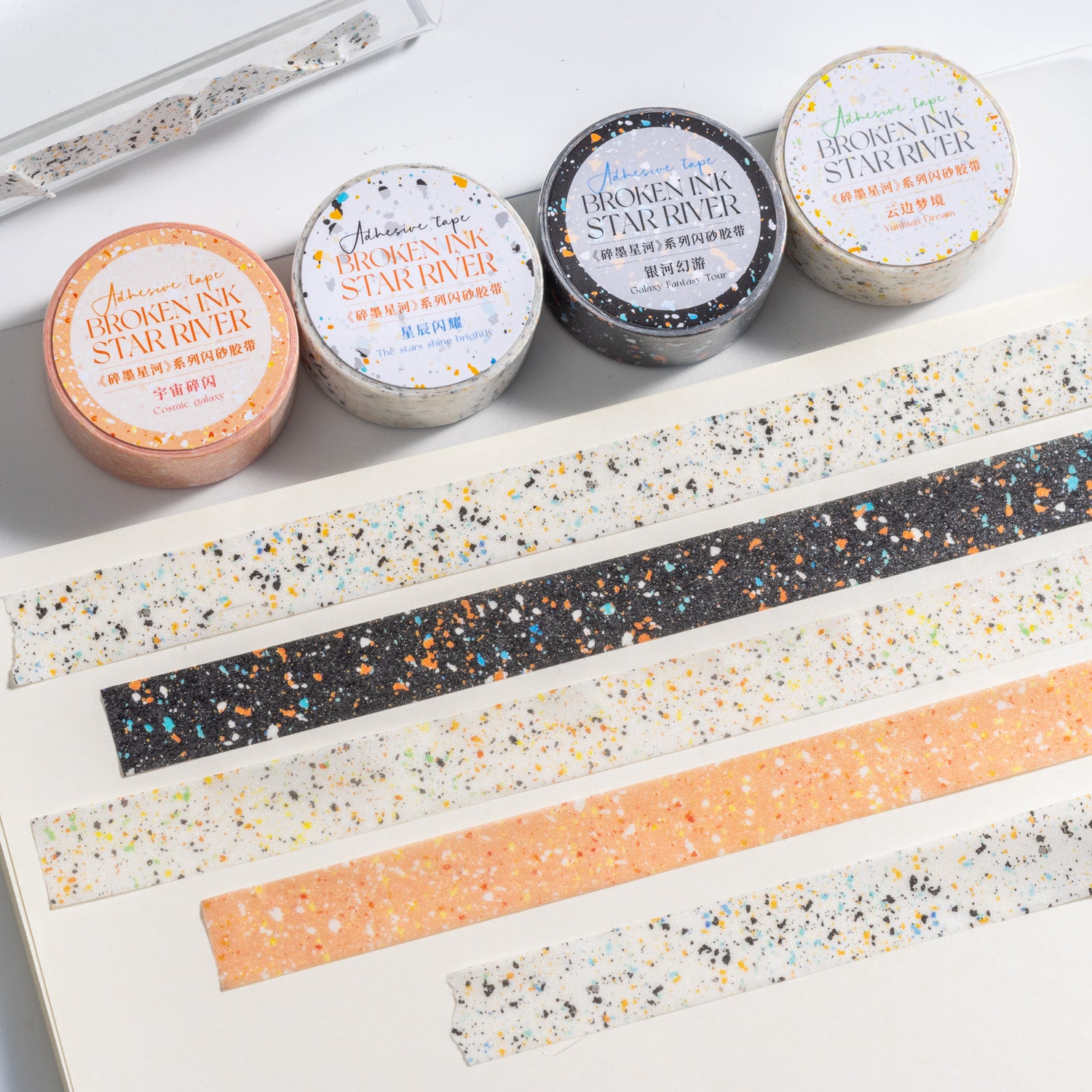 Flash Sand Washi Tape