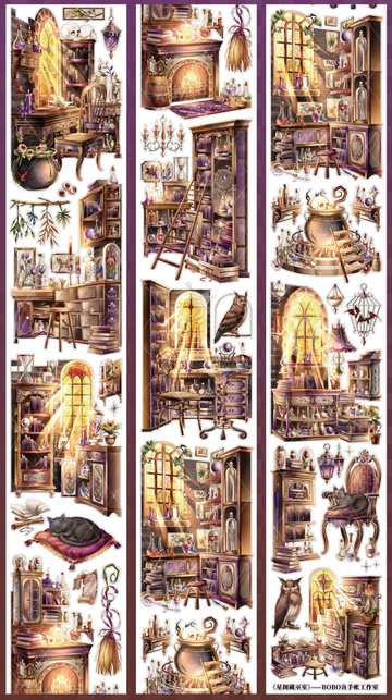 【BOBOYU】Brilliant Collection Pavilion Landscaping Tape