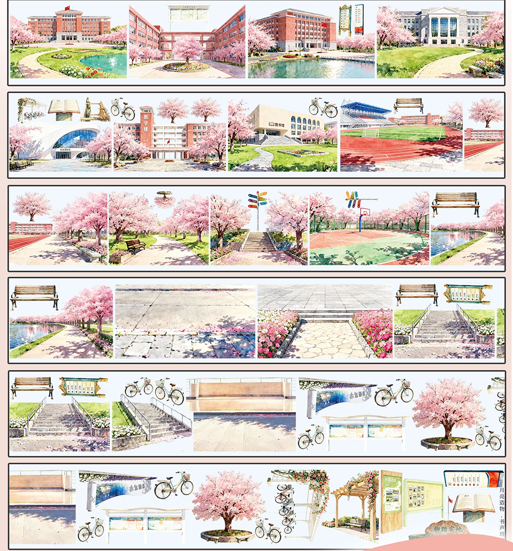 Cherry Blossom Campus Landscape PET Tape