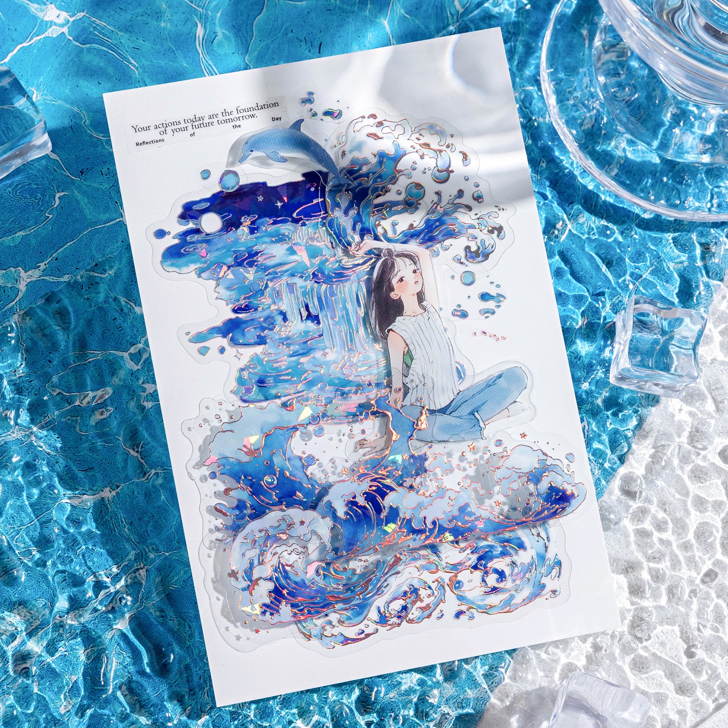 Boundless Water Language PET Sticker