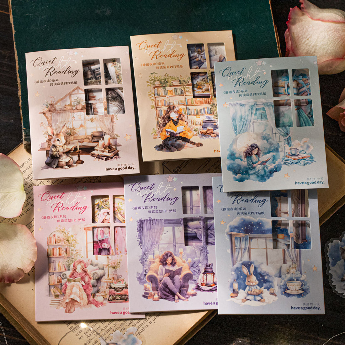 Quiet Night Reading PET Sticker