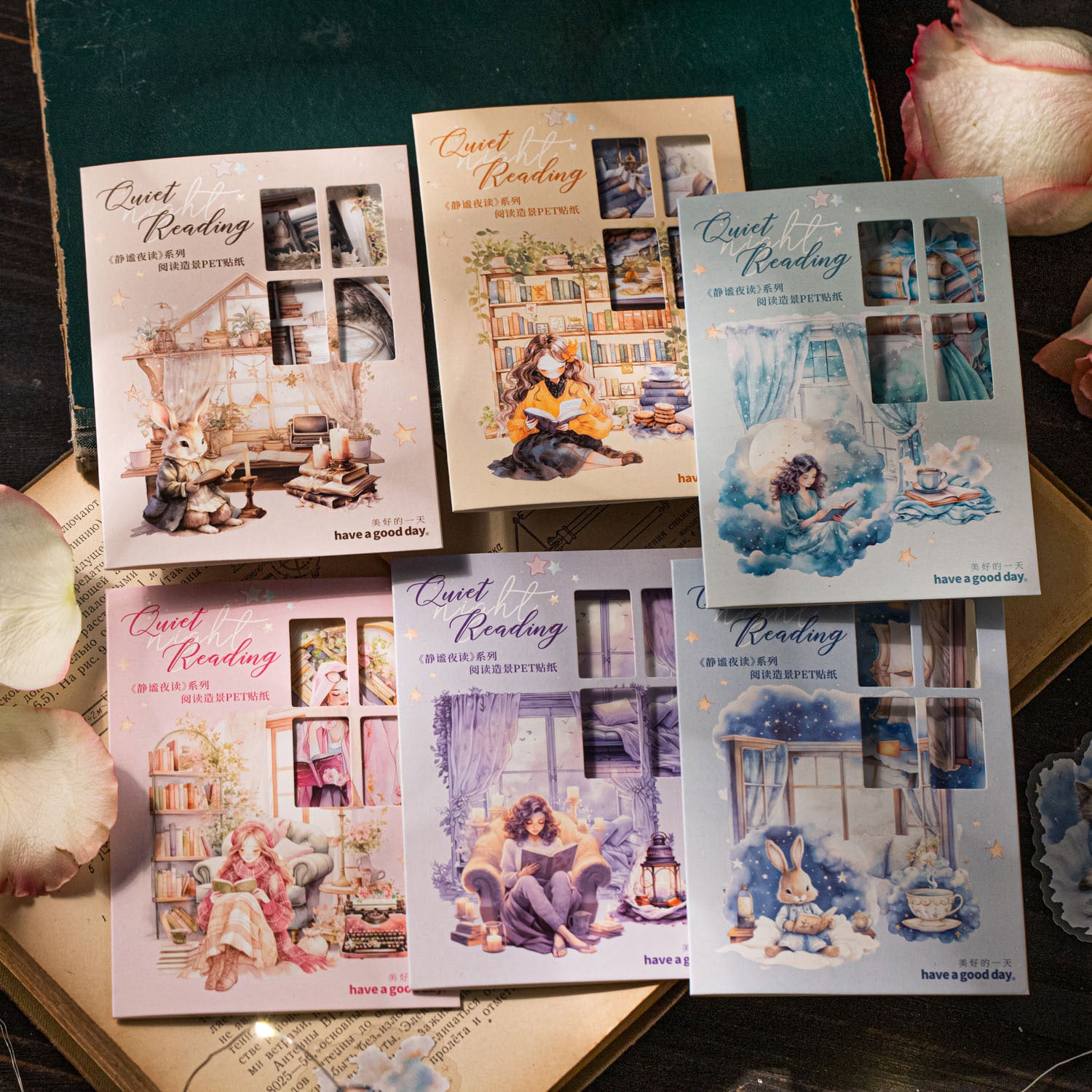 Quiet Night Reading PET Sticker