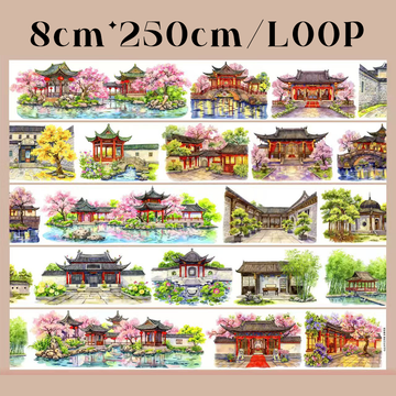 【SZCX】Old Alley Blossoms Landscape PET Tape