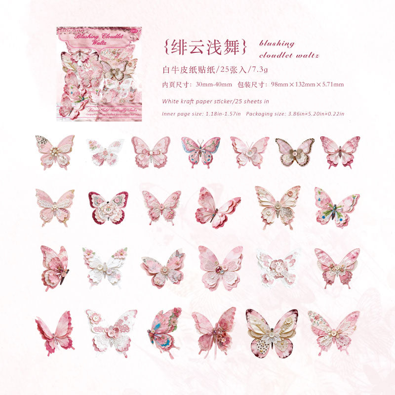 Butterfly Silhouettes Paper Sticker for journaling and scrapbooking