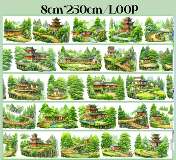 【SZCX】Mountain Retreat Landscape PET Tape