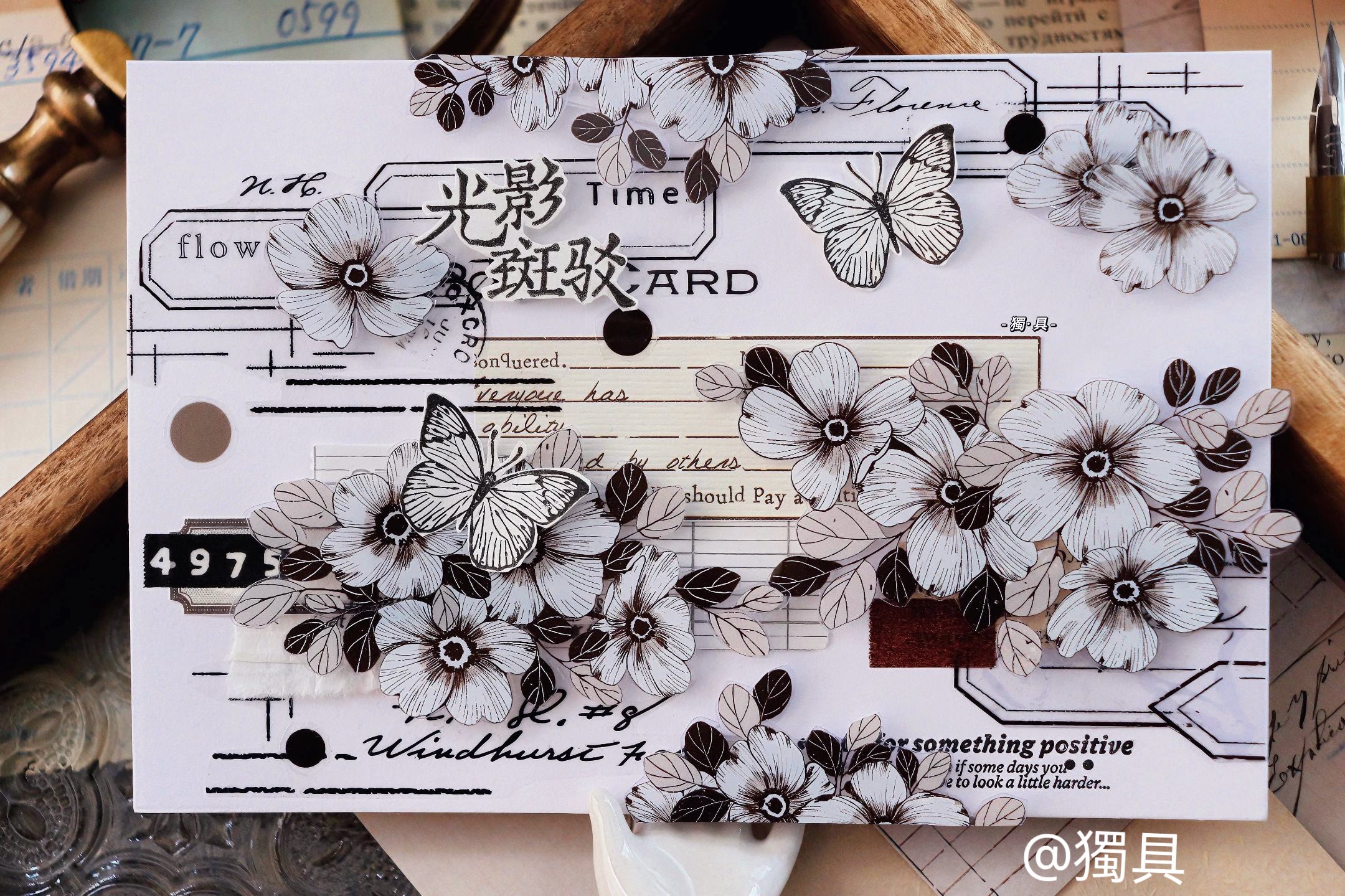 Ginger Camellia Flower Tape (5cm*100cm)