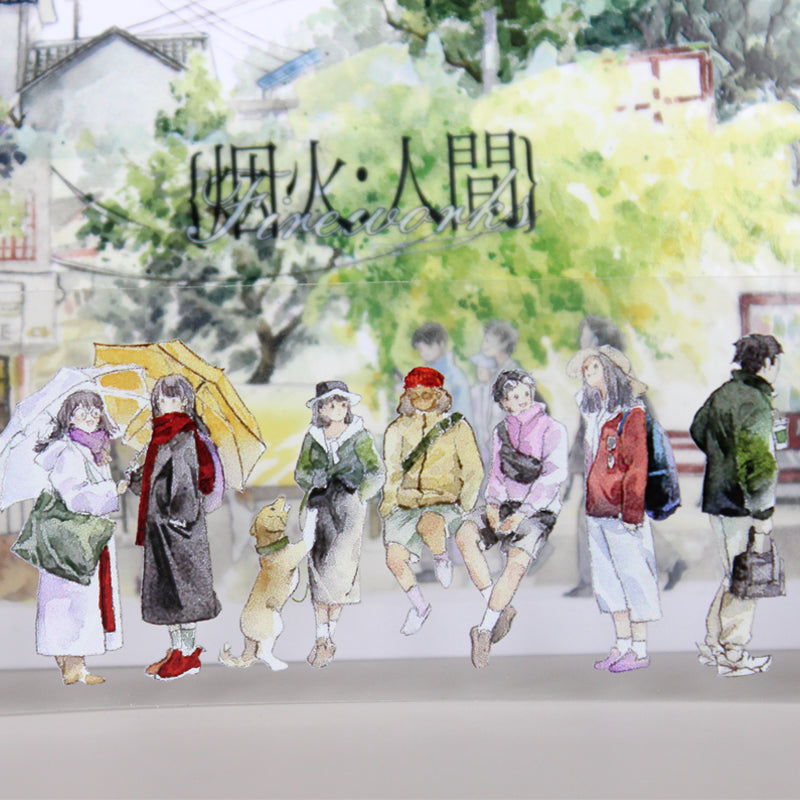 MOOD Childhood Memories PET Tape ( 2 Style )