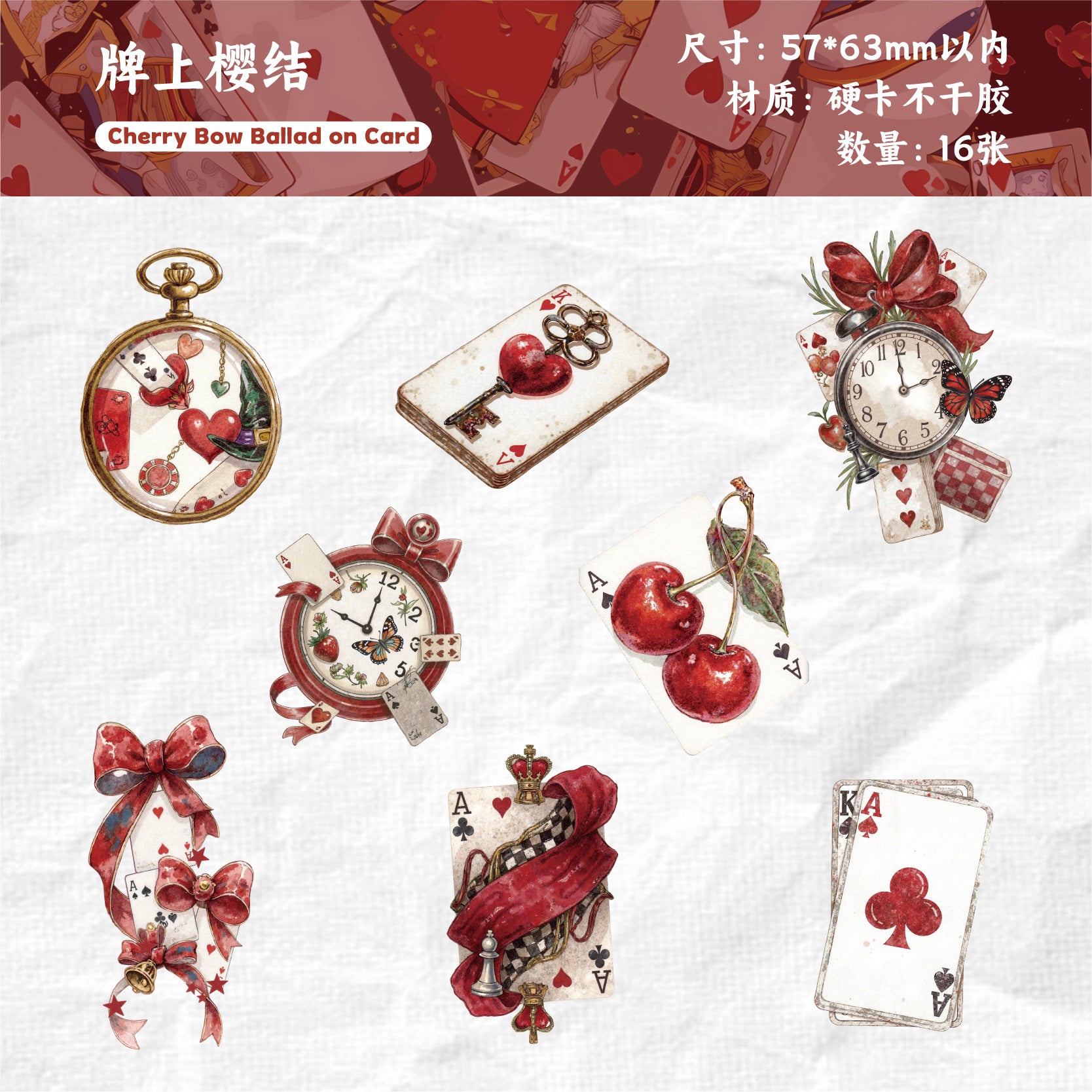 Playing Card Floral Theme Stickers for journaling and scrapbooking