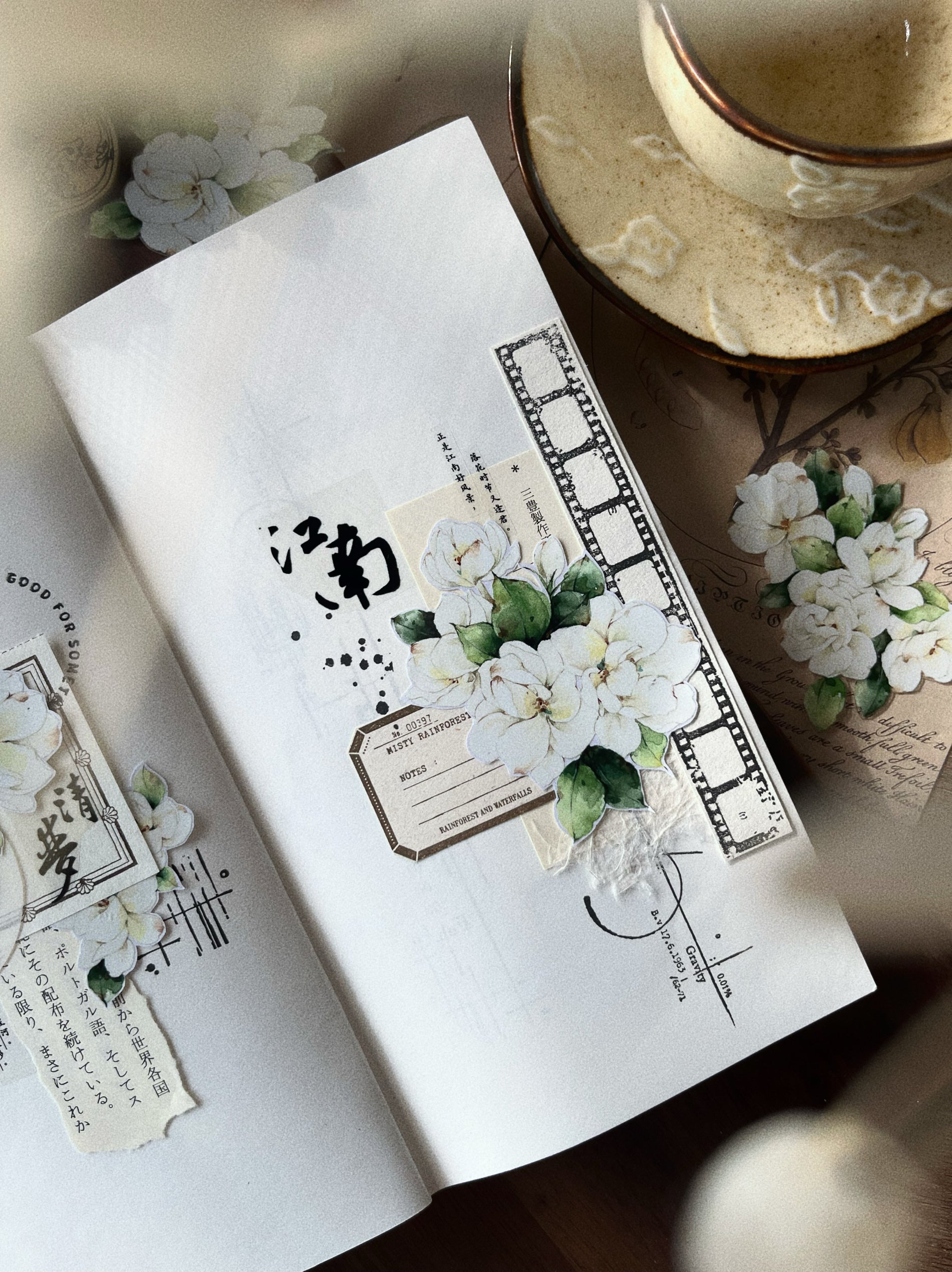 Jasmine Flowers Tape (5.5cm*120cm)