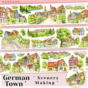 【MOOBOOM】German Town Scenery Pre-cut Landscaping Tape