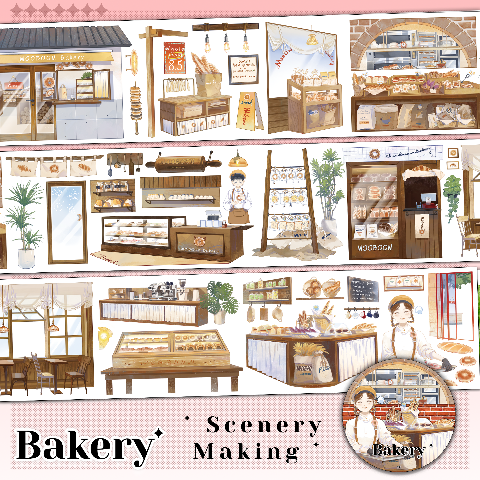 【MOOBOOM】Bakery Dessert Shop Indoor View Pre-cut Shell Light Foil Landscaping Tapes