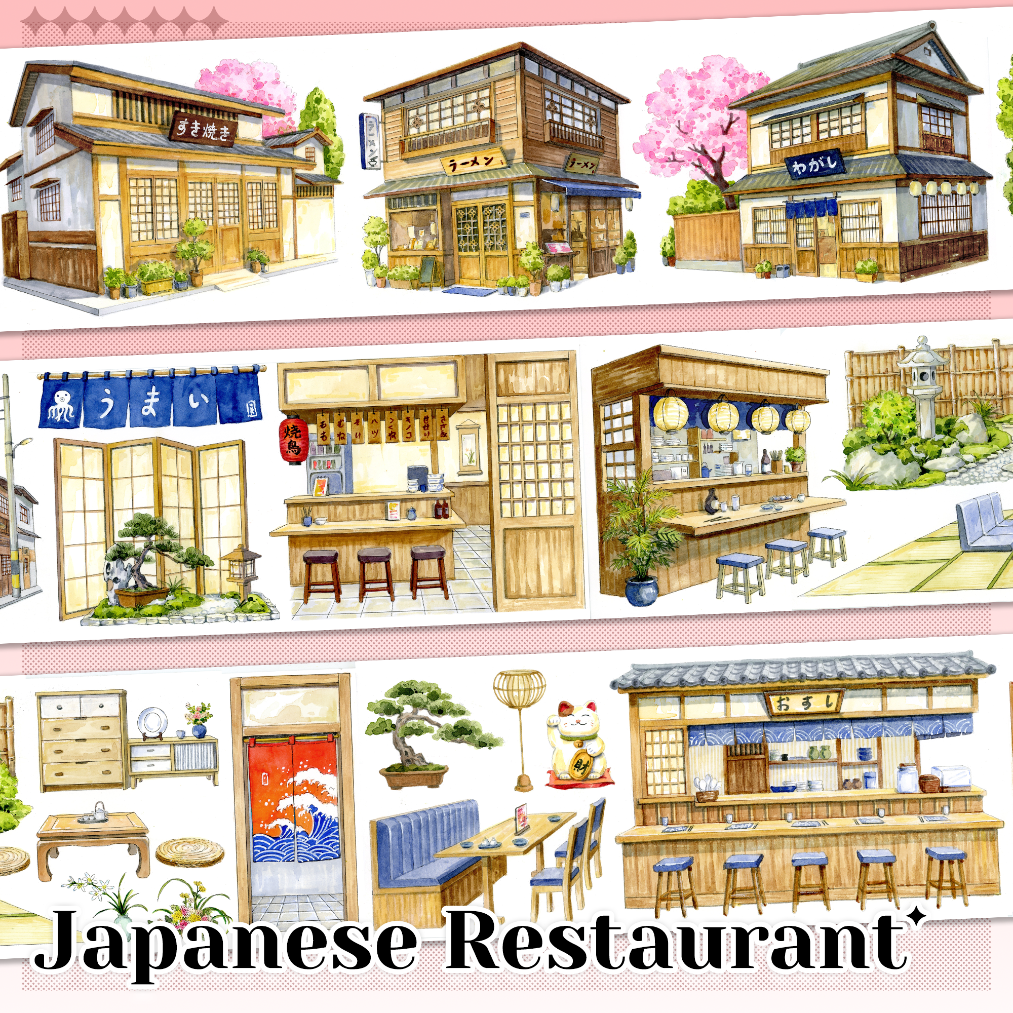 【MOOBOOM】Japanese Restaurant Pre-cut Landscape PET Tape
